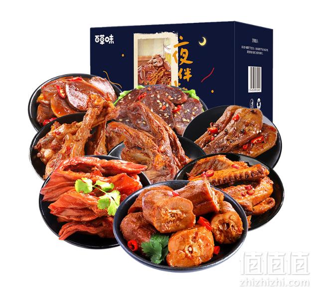 百草味 鸭肉大礼包 500g29.9元包邮（双重优惠）