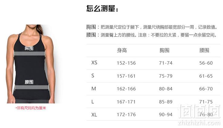 XS码，Under Armour 安德玛 女士抓绒连帽卫衣1321142107.45元