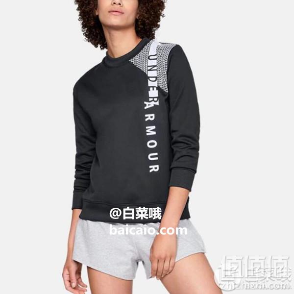 亚马逊Prime Day会员日 Under Armour安德玛同步英德美 10万新品重磅上线全线运动装备低至￥79起
