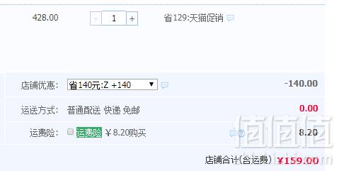 2019夏季新款，德菲蒂奥 休闲圆领纯色修身系带连衣裙 2色新低149元包邮（需领券）