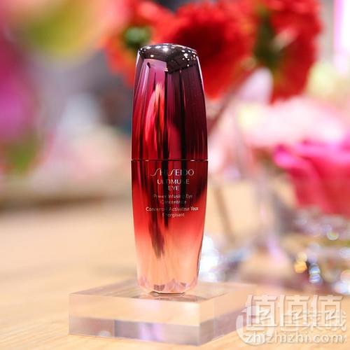 Shiseido 资生堂 红妍肌活眼部精华露 15ml £39.36（需用码）凑单直邮到手340元