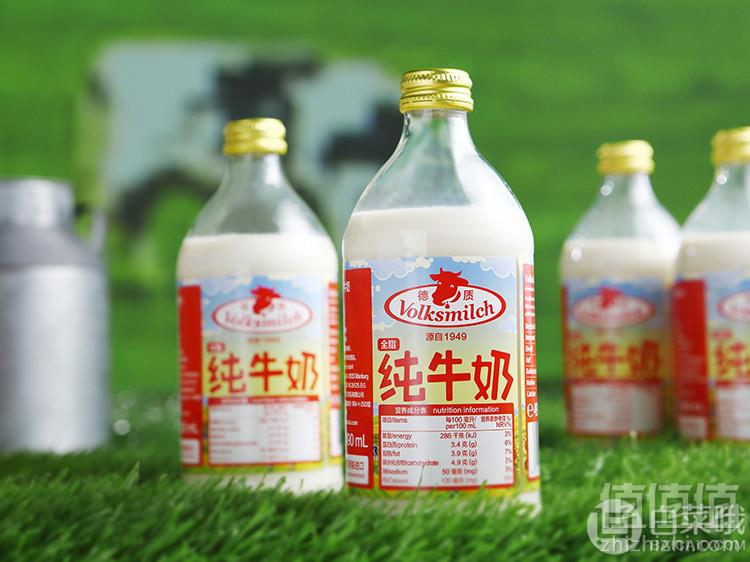 德国原装进口，德质 全脂纯牛奶 490ml*12瓶*2箱 送低脂纯牛奶 490ml*6瓶324.4元包邮