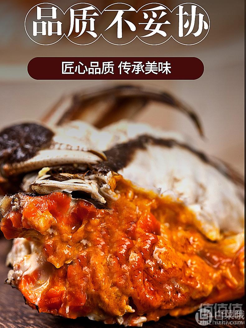 10点开始，洪泽湖 新鲜六月黄大闸蟹16只礼盒装（公母随机1.3~1.8两）97.9元包邮（双重优惠 拍3件）