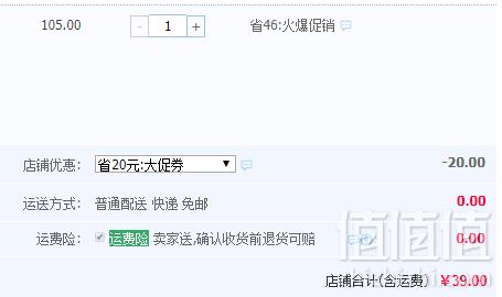 德国进口，欧德堡 全脂纯牛奶 200ml*16盒39.9元包邮（需领券）