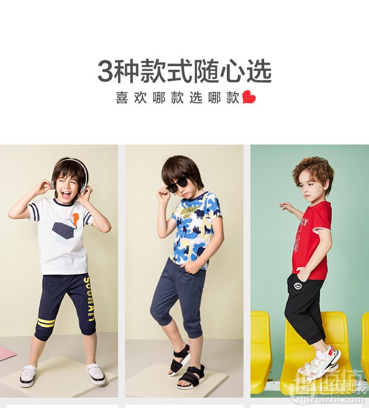 专柜同款，水孩儿 2019春夏新款男童纯棉七分裤/长裤（105~170码）多款新低38元包邮（双重优惠）