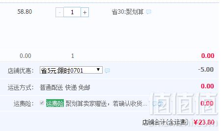 ABD 夹心吐司面包 1000g23.8元包邮（需领券）