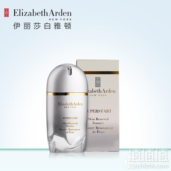 国内￥770，Elizabeth Arden 伊丽莎白·雅顿 小银蛋 奇肌赋活精华50ml263.28元