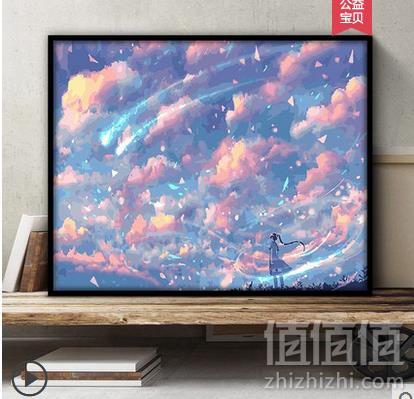 diy数字油画大幅油彩装饰画40*50cm 多款13.8元包邮（需领券）