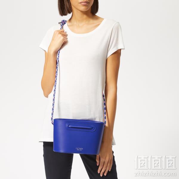 meli melo Women's Elsie Shoulder Bag - Majorelle Blue: Image 21