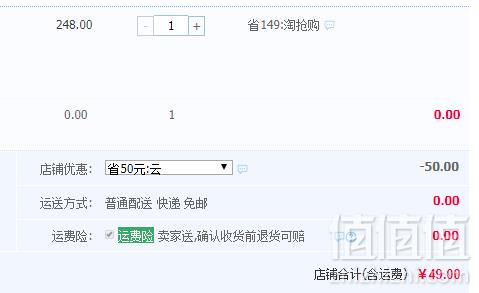 卡帝乐鳄鱼 2019夏季新款男式真皮凉鞋 2色49元包邮（需领券）