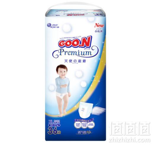GOO.N 大王 天使系列 婴儿拉拉裤 XL号 36片 *4件 467元包邮116.75元/件（赠大王芬芳喷雾剂）