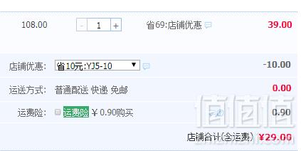 北京网红店，本宫 法式男仆蛋糕量贩装500g29元包邮（需领券）