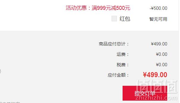 COCCINELLE Ambrine系列 女士金属链条单肩包 三色新低499元包邮包税（下单立减）