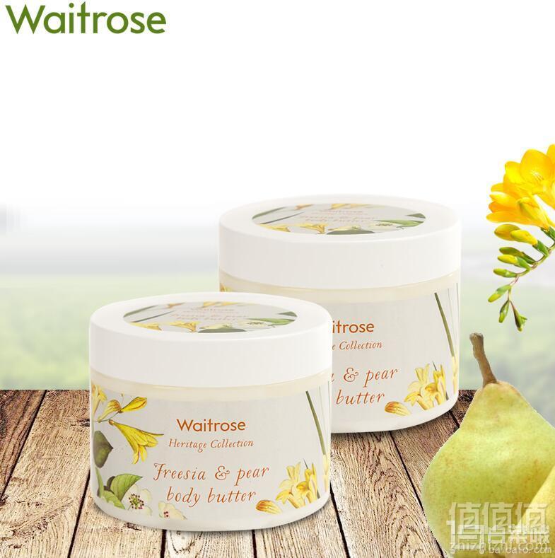 Waitrose 小苍兰&梨子味身体润霜 330ml*2瓶 *2件 91.8元含税包邮22.95元/瓶（下单立减）