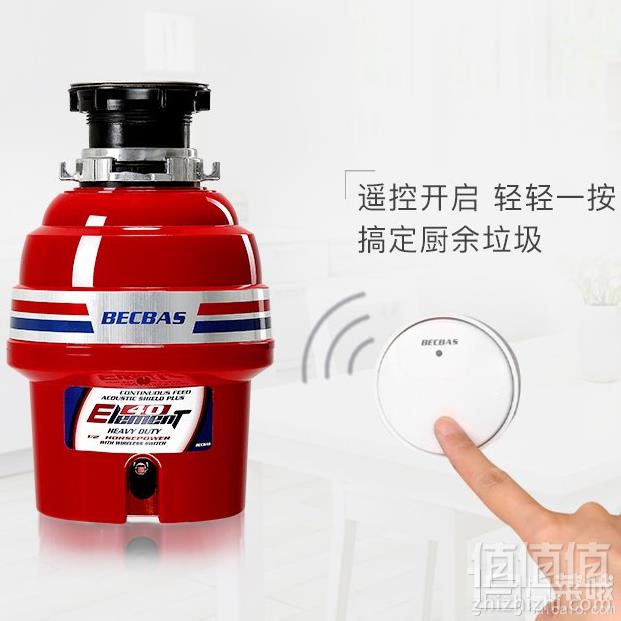 Becbas 贝克巴斯 ELEMENT40 第四代厨余垃圾处理器1199元包邮（需订金￥10）