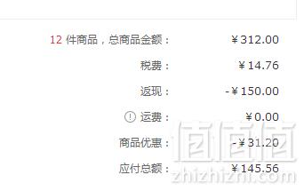 Gerber 嘉宝  蓝莓味 星星泡芙 42g*12件 145.56元包邮12.13元/件