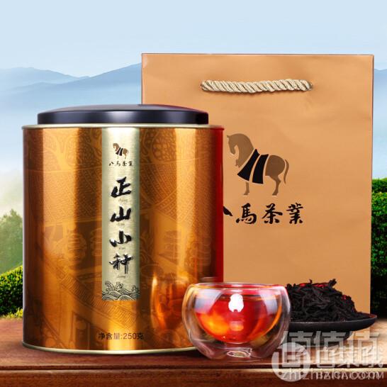 八马茶业 武夷山正山小种红茶 礼罐装250g*2133.5元包邮