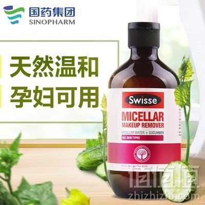 Swisse 澳洲进口 小黄瓜卸妆水 300ml*2瓶 68.5元包税包邮34.25/瓶