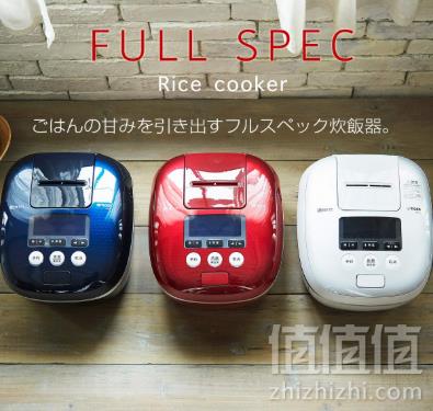 日本原装进口，TIGER 虎牌 JPC-A101-RC 圧力电饭煲 3L1475.56元