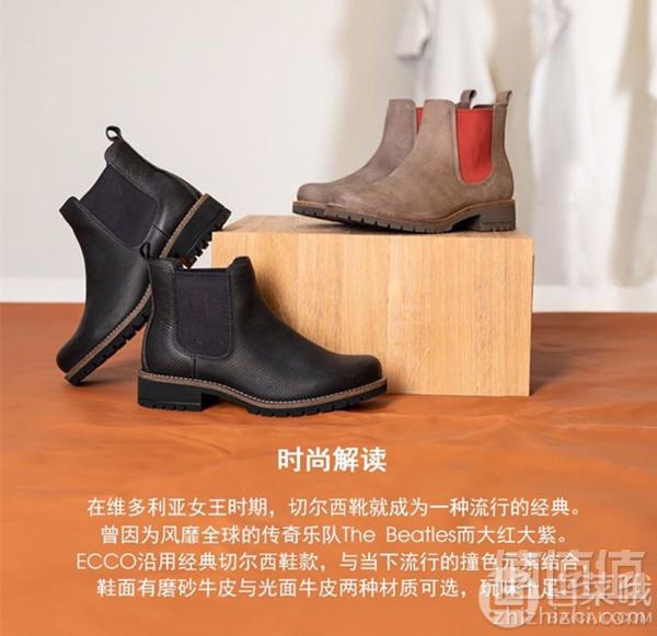Ecco 爱步 Elaine伊莲系列 女士切尔西靴376.57元