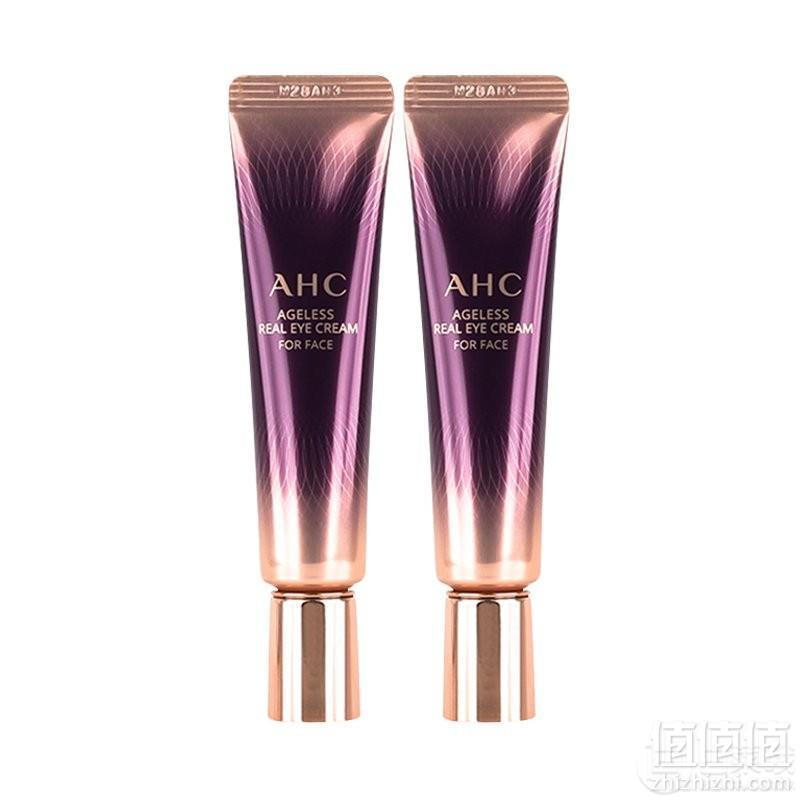 A.H.C 第七代胶原蛋白眼霜 30ml*2件装89元包邮包税