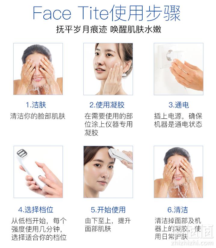 Silk'n Face Tite三源射频美容仪 赠130ml按摩凝胶 Prime会员免费直邮含税到手819.04元