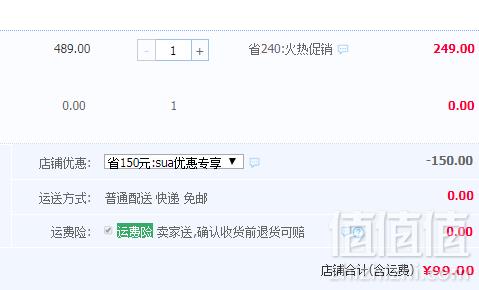 Mark Fairwhale 马克华菲 女士真皮内增高休闲鞋 两色99元包邮（需领券）