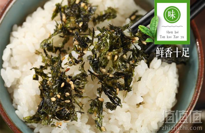 海边人 即食烤海苔250g*2件 ￥29.8元包邮14.9元/件（双重优惠）拍2件