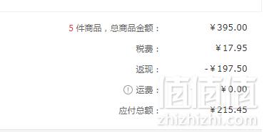 Mustela 妙思乐 婴儿洗发沐浴露二合一 500ml *5件 215.45元含税包邮43.09元/件（5件5折）