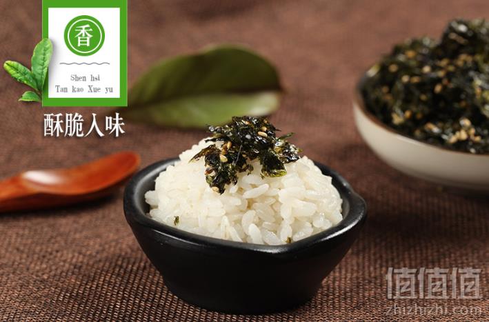 海边人 即食烤海苔250g*2件 ￥29.8元包邮14.9元/件（双重优惠）拍2件