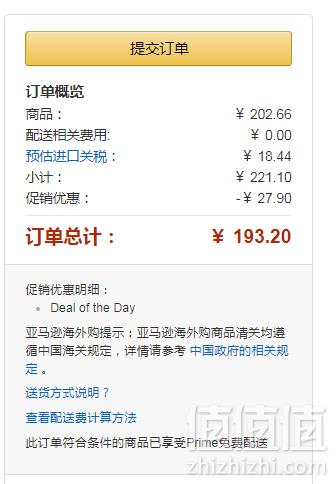 M码，Calvin Klein 卡尔文·克莱恩 男大童纯棉印花T恤87.38元