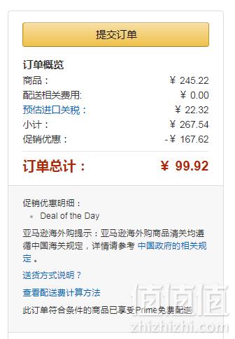 <span>大白菜！</span>XL码，The Children's Place 女大童纯棉牛仔外套新低38.8元（两件即可免邮）