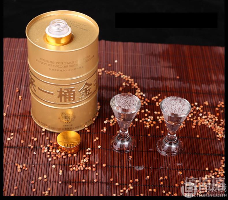 来自酒都宜宾，金喜来 一桶金 五粮精酿 52度浓香型白酒500mL68元包邮（需领券）