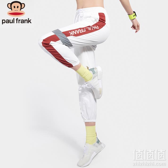 paulfrank 大嘴猴 女式运动速干束脚裤新低69元包邮（需领券）