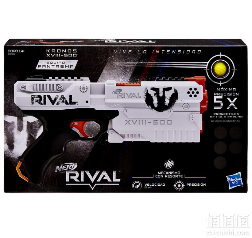 Hasbro 孩之宝 NERF 热火 Rival 竞争者系列 克洛诺斯发射器 E0005新低99元包邮（下单满减）