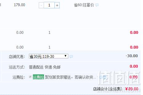 2019年新款，安踏 男童中大童纯棉休闲运动裤（130~170码） 多款史低89元包邮（需领券）