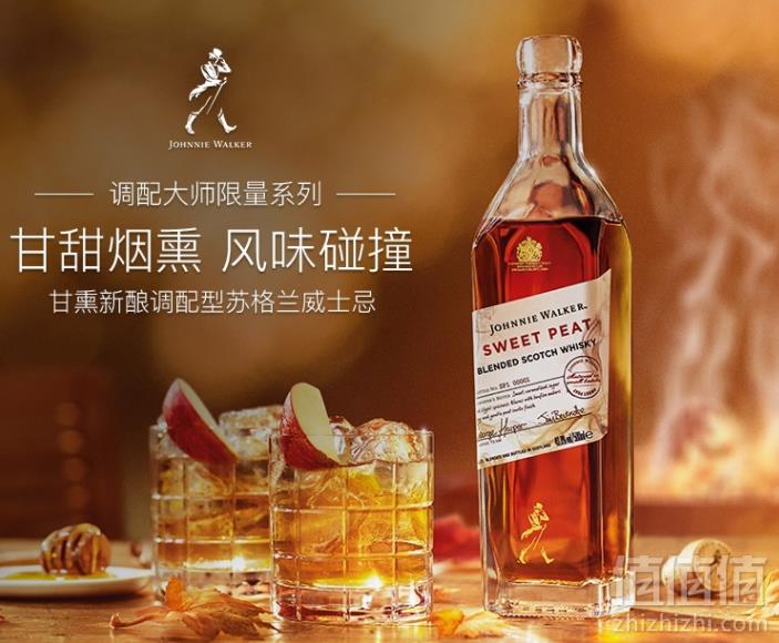JOHNNIE WALKER 尊尼获加 调配大师限量系列 调配型威士忌 500ml199元包邮