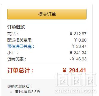 Anne Klein 安妮·克莱因 10/9178RGWT 施华洛世奇水晶女士时尚腕表265.94元（需用码）