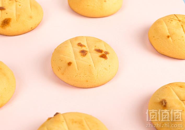 赵老师 流心爆浆曲奇饼干 牛奶蛋羹味253g*2袋19.9元包邮（需领券）