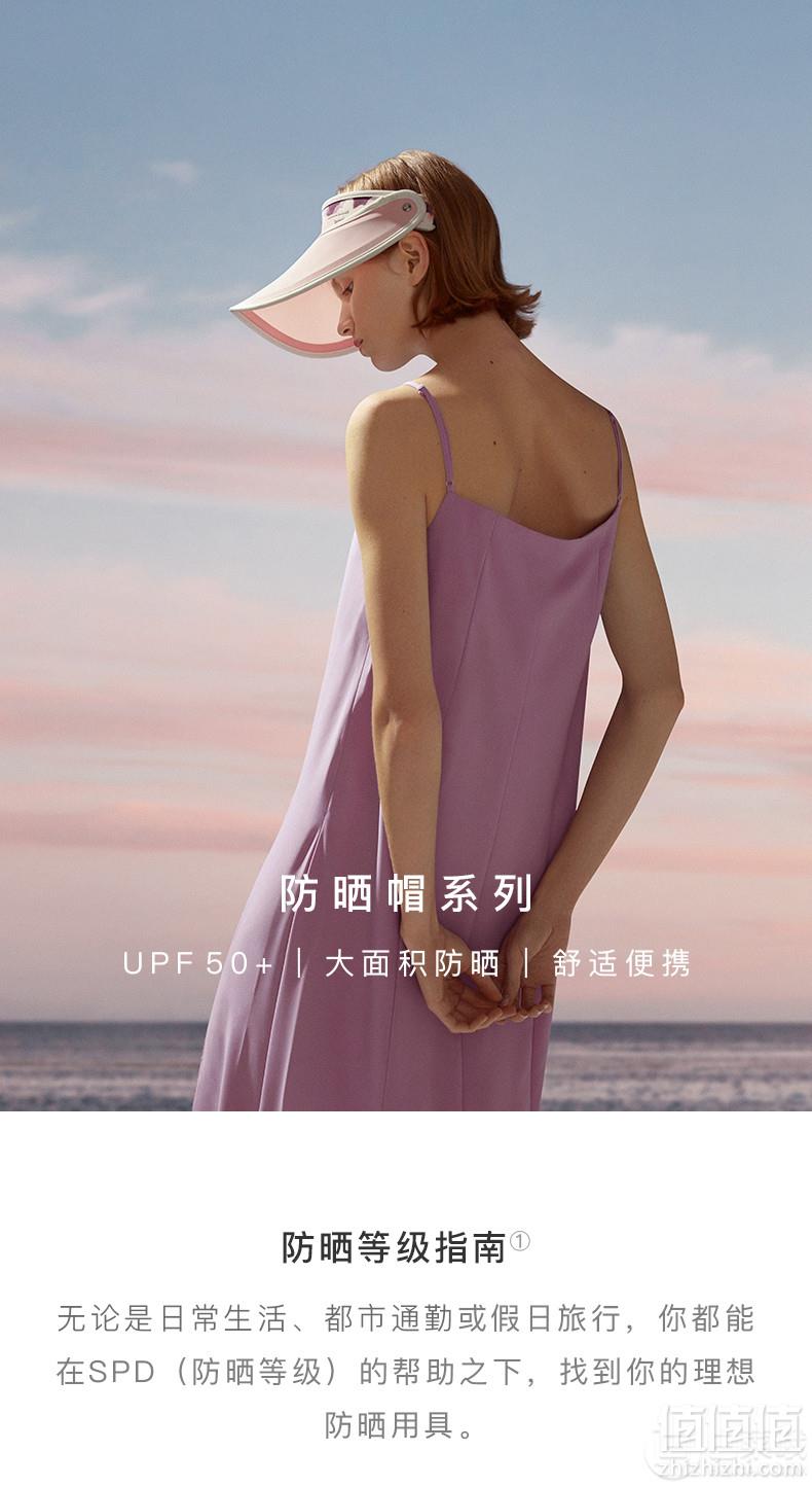 BANANAUNDER 蕉下 大沿防紫外线遮阳帽UPF50+ 多色89元包邮（需领券）