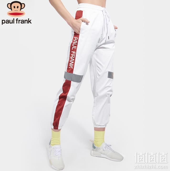 paulfrank 大嘴猴 女式运动速干束脚裤新低69元包邮（需领券）