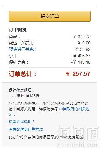 Anne Klein 安妮·克莱因 AK/3160BKGB 女士时尚手表223.65元（需用码）