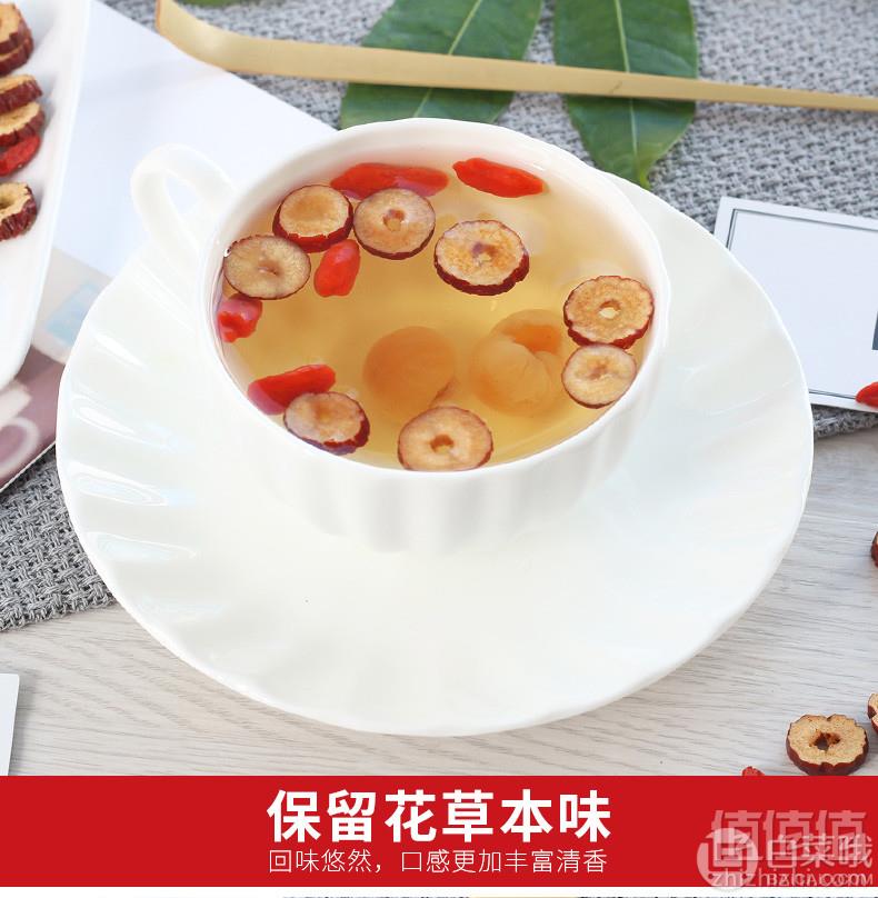 中闽飘香 红枣桂圆枸杞茶 12袋180g*3盒史低17.8元包邮（双重优惠）