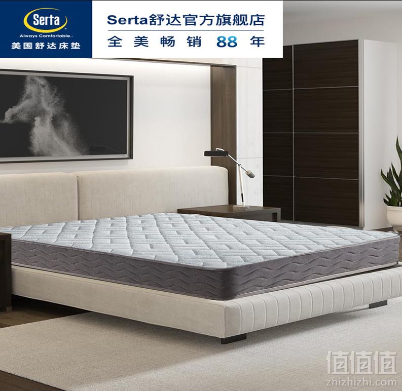 serta 美国舒达 乳胶弹簧床垫 范德堡 1800*2000mm（双面偏硬护脊）4499~4999包邮（需领券）