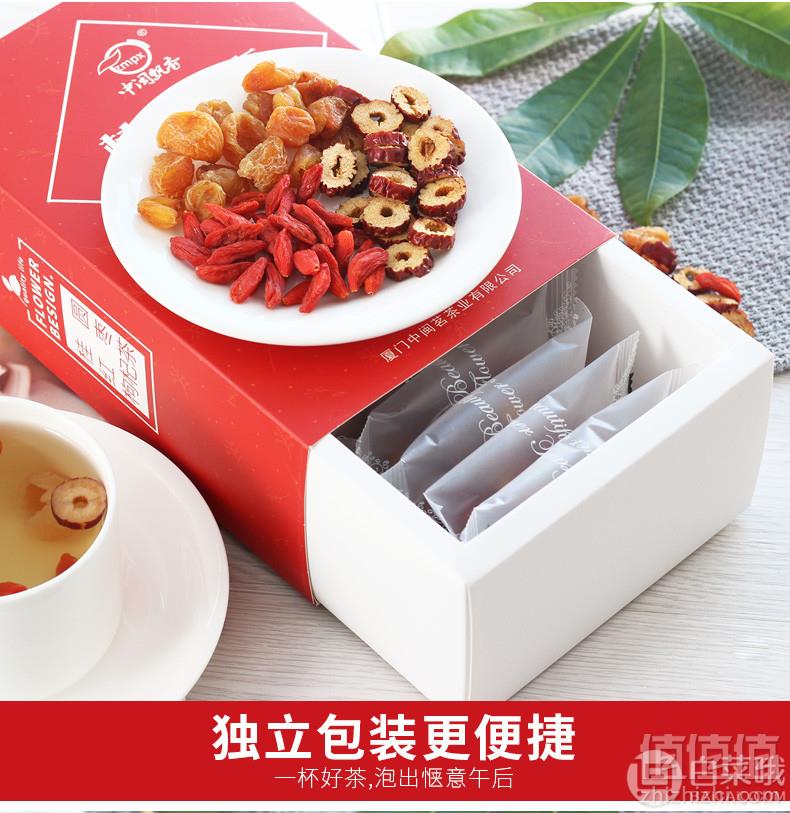 中闽飘香 红枣桂圆枸杞茶 12袋180g*3盒史低17.8元包邮（双重优惠）