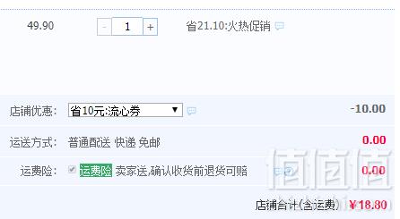 新品上市，佰翔空厨 奶黄流心星云酥 4枚240g18.8元包邮（可2件75折）