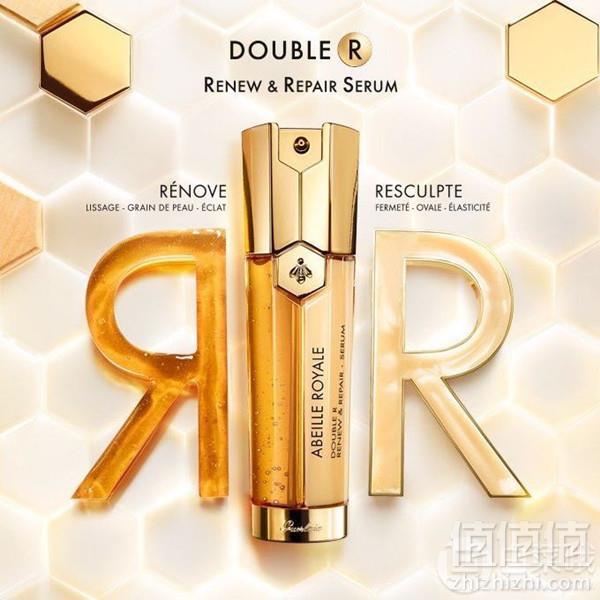 Guerlain 娇兰 帝皇蜂姿双效修护精华露50ml949元包邮包税