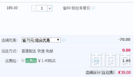 GXG旗下内衣品牌，love more 女士深V聚拢无钢圈光面文胸 多款59元包邮（需领券）