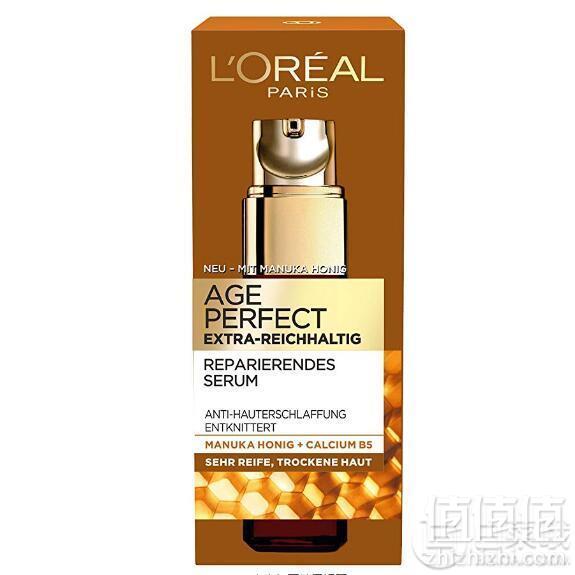 L'Oreal Paris 欧莱雅 金致臻颜奢养紧妍精华肌底液 30ml89.11元