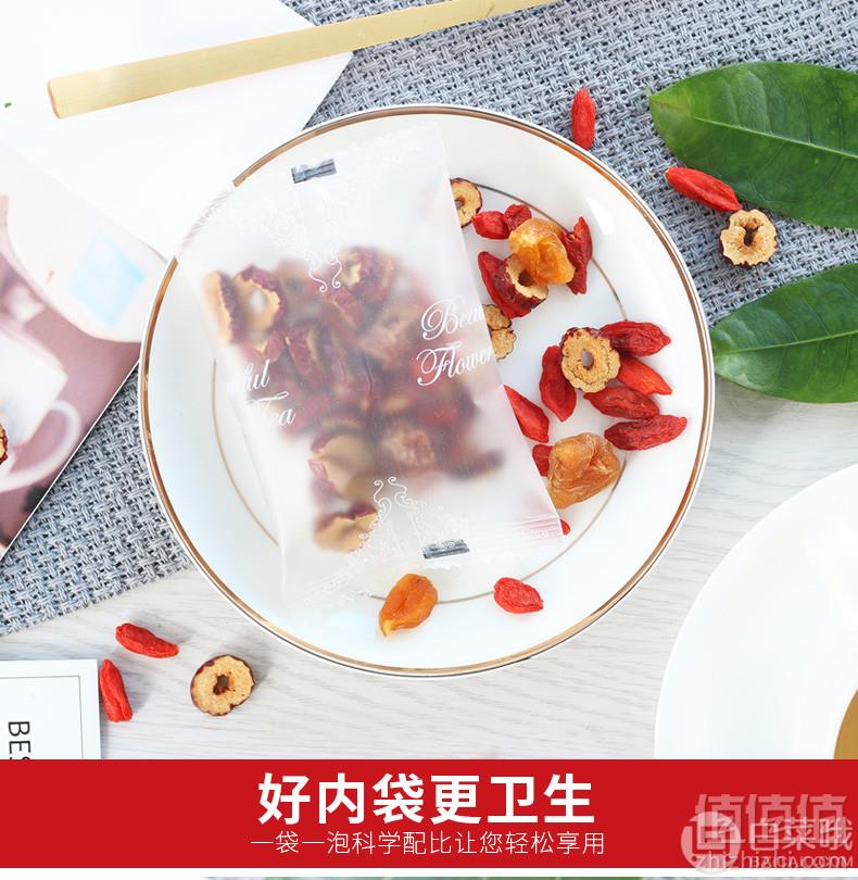 中闽飘香 红枣桂圆枸杞茶 12袋180g*3盒史低17.8元包邮（双重优惠）